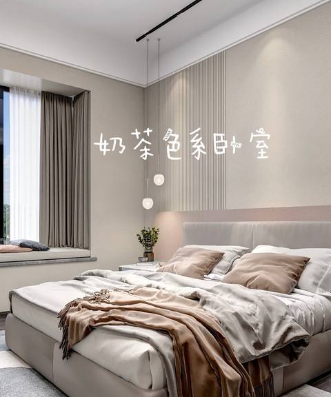 天鵝絨藝術漆，讓家的藝術氛圍直接拉滿！