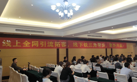 蓄勢(shì)迸發(fā)，共創(chuàng)輝煌，鐵三角團(tuán)隊(duì)亮相！2022卡百利四川一季度經(jīng)銷(xiāo)商會(huì)議隆重召開(kāi)