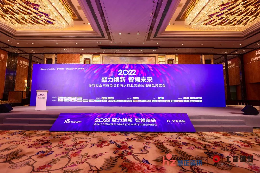 榮譽加冕！卡百利藝術涂料·軟裝榮獲“2022年度藝術涂料影響力品牌”