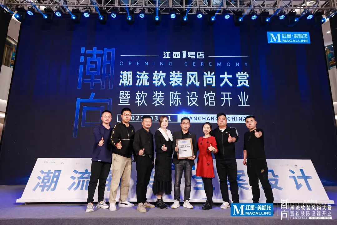 強強聯手！卡百利藝術涂料與紅星美凱龍續約VIP戰略合作