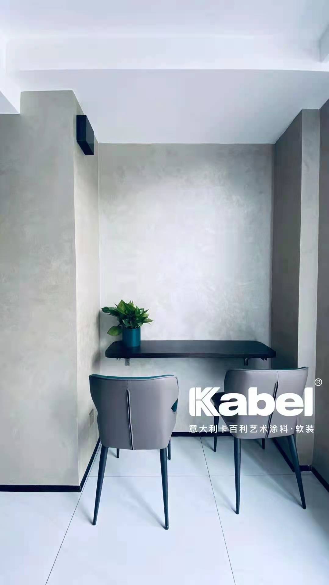 藝術漆的裝修效果如何迎合年輕人的偏好