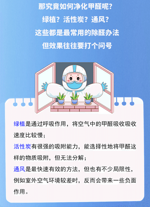 藝術(shù)漆的效果圖可以給室內(nèi)空間帶來獨(dú)特的藝術(shù)效果