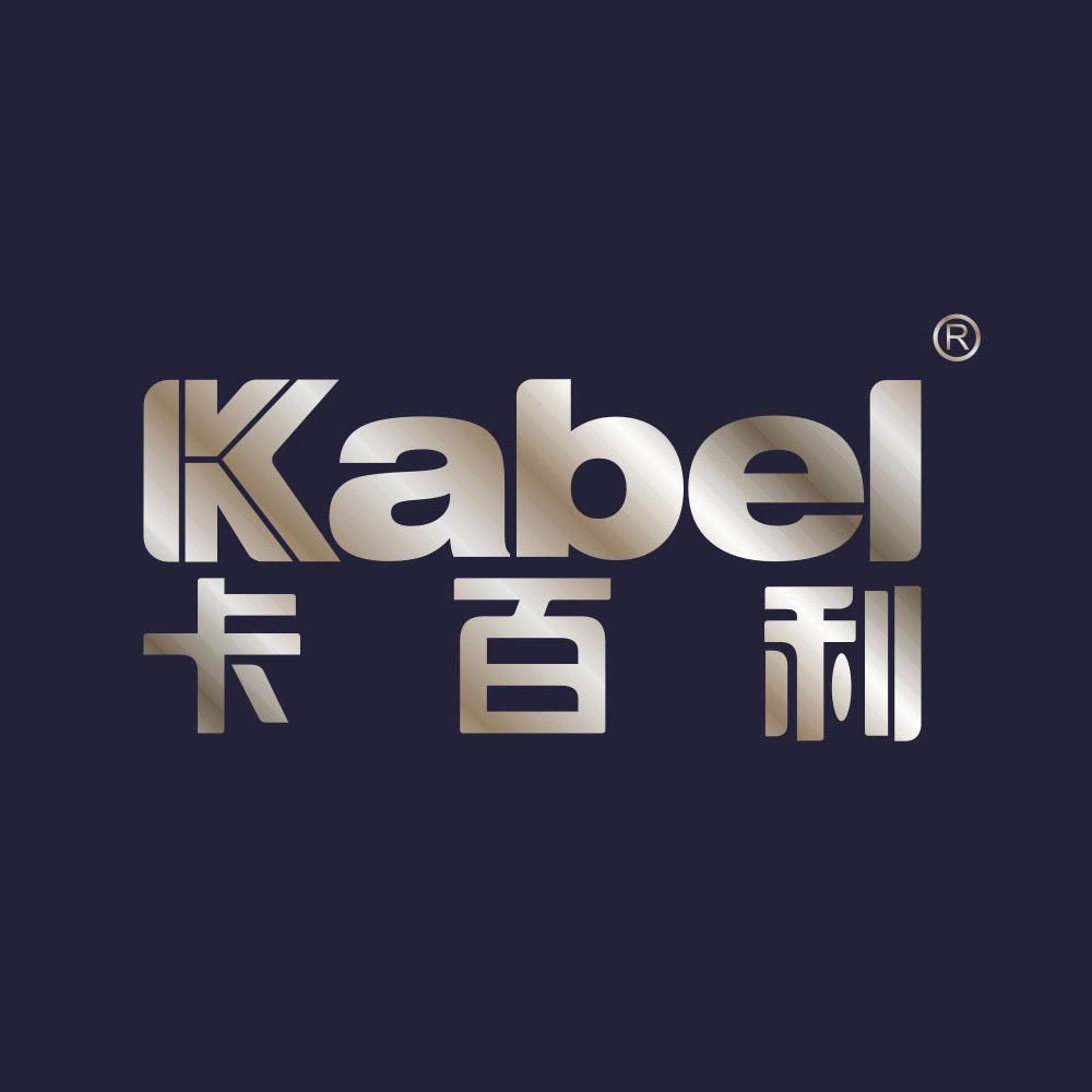 外墻涂料施工，如何避免出現(xiàn)色差？