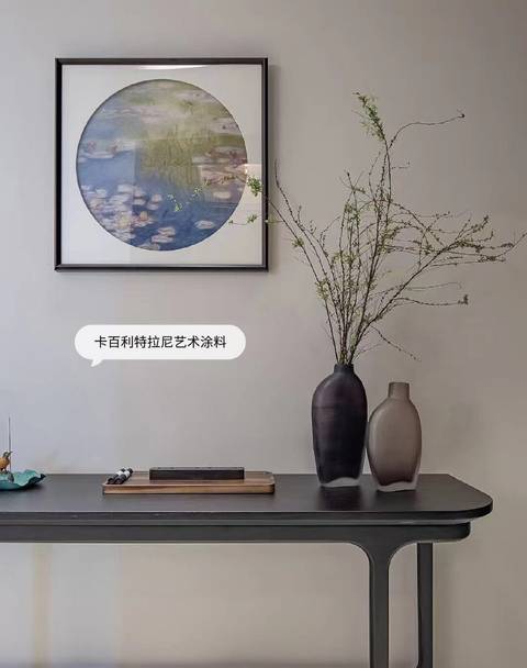 這不是茶館也不是民宿，是我家的藝術涂料新中式裝修！