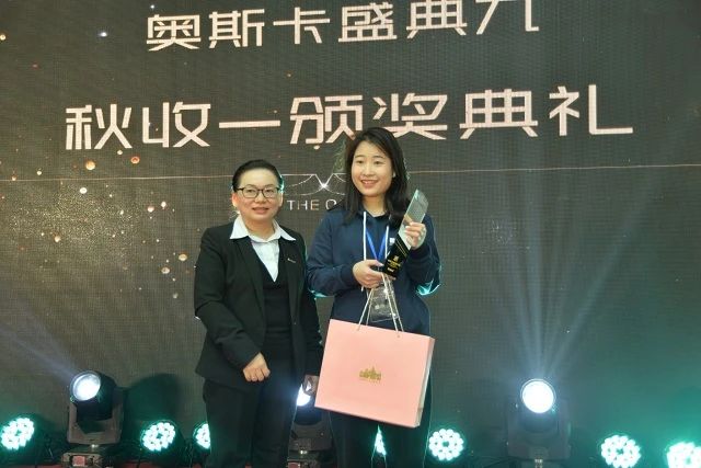 卡百利首屆“奧斯卡盛典”，84個大獎項都花落了誰家？