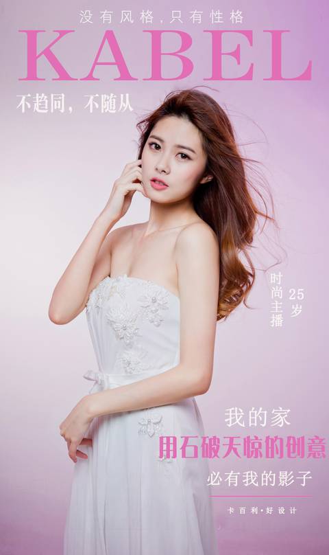 墻面手感如少女肌膚！卡百利藝術涂料2021年推出“維羅納”系列新品