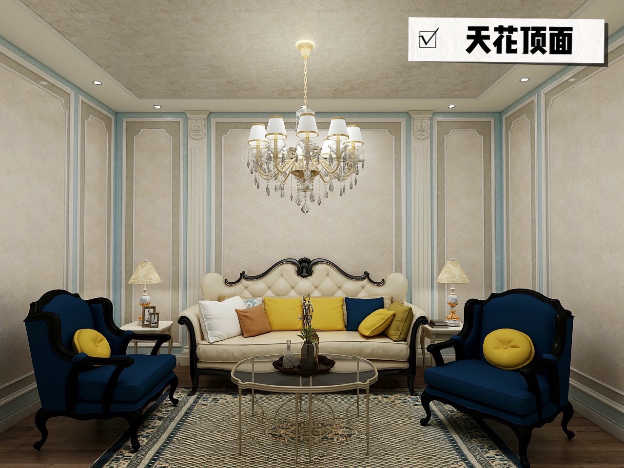 藝術(shù)涂料被問(wèn)800遍的夢(mèng)幻布里卡，真實(shí)效果是？