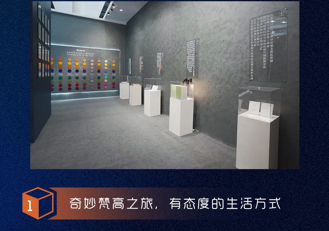 2021廣州建博會圓滿落幕，意大利卡百利藝術涂料軟裝館實力吸睛，燃爆現場！
