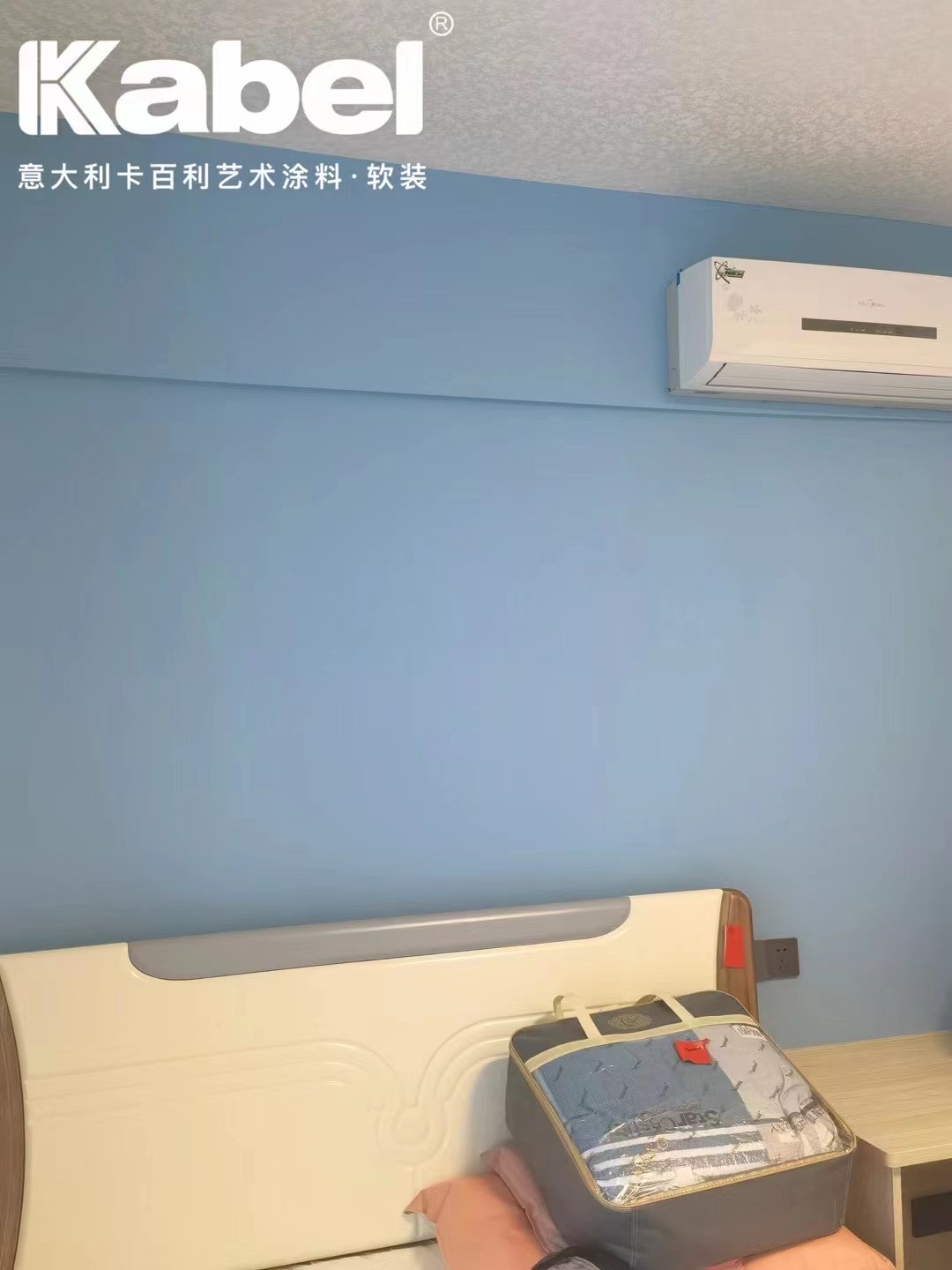 怎么選藝術涂料不會出錯？