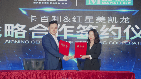 卡百利新零售，行業(yè)破局者