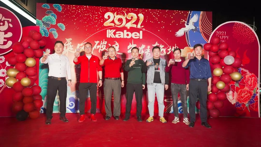 2021沖刺牛年，乘風(fēng)破浪！保時捷、奔馳、寶馬，卡百利全都準(zhǔn)備好了