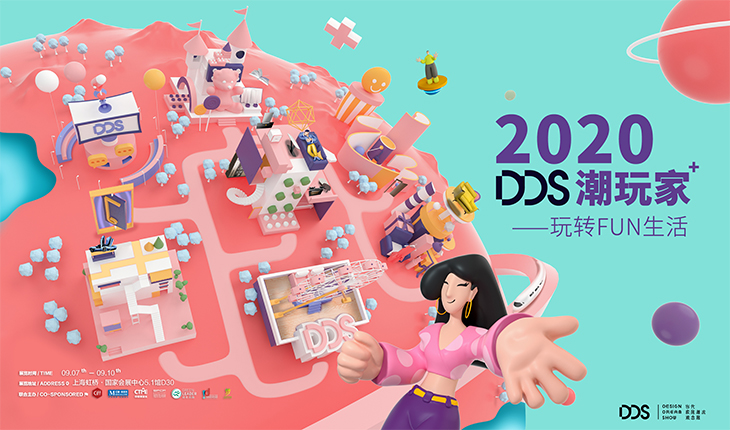 上海DDS展×卡百利｜FUN享色彩，設(shè)計(jì)美好生活！