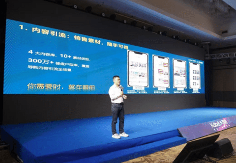 卡百利藝術漆數字化升級“核武器”高端智慧門店3.0系統全新上線