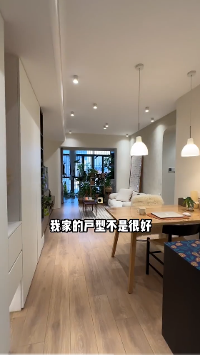 老破小改造的小房子，利用好微水泥藝術漆也能增加藝術感