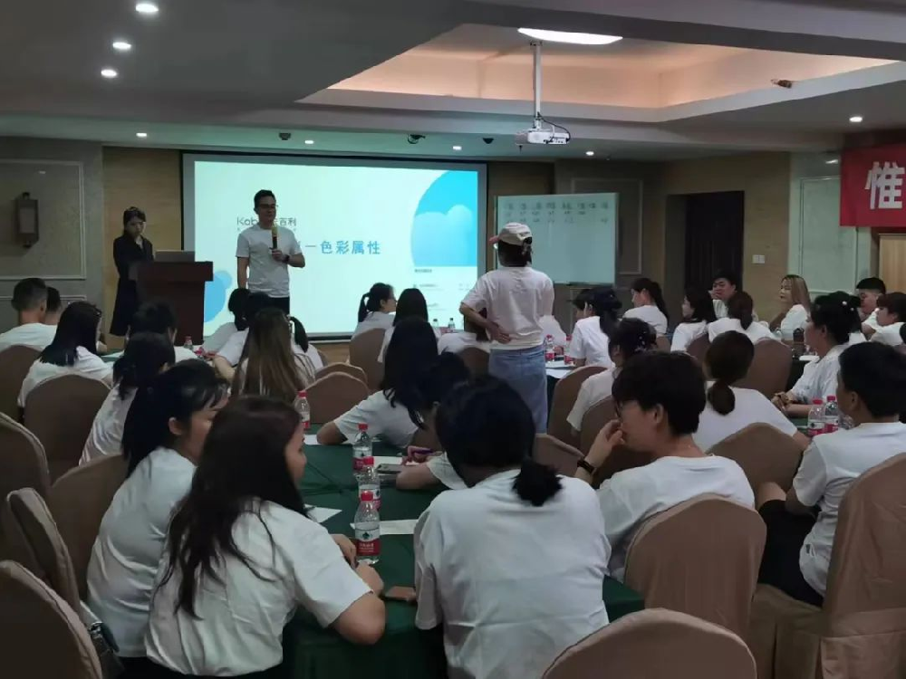 有信心，贏定未來！2023年卡百利浙江/福建區域營銷培訓大會順利舉行