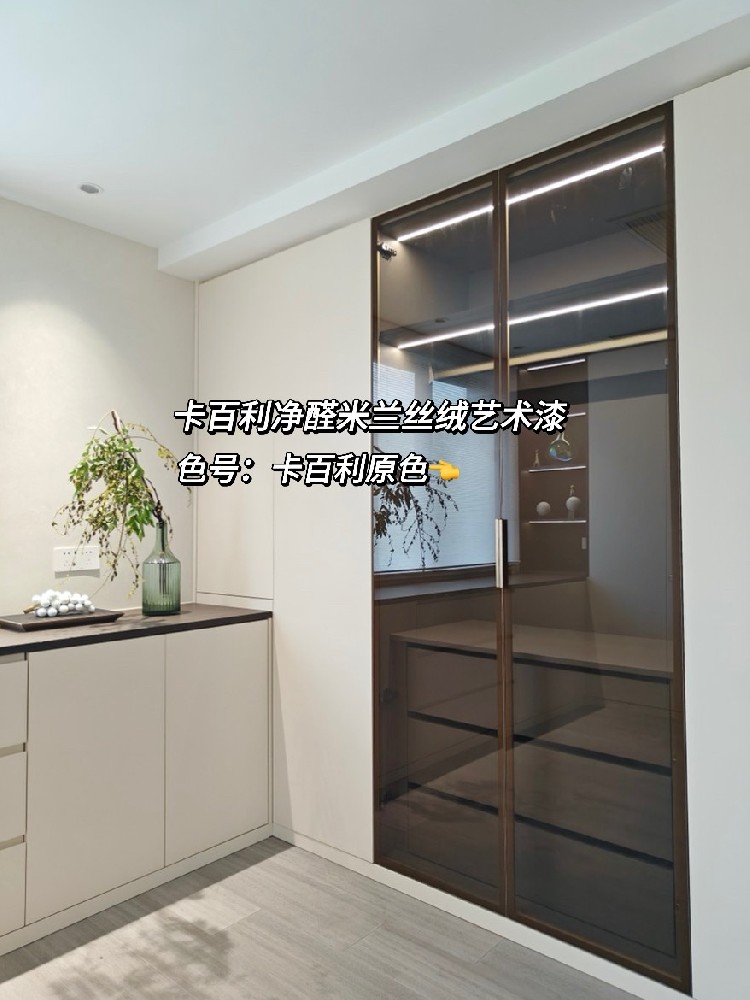 藝術漆抄作業成功！終于擁有法式奶油風裝修
