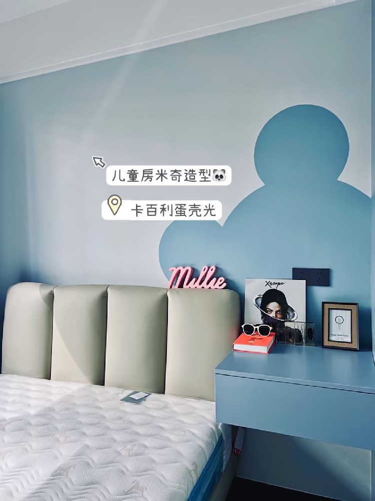 裝修人都在問！藝術(shù)漆配色怎么選高級又實用？