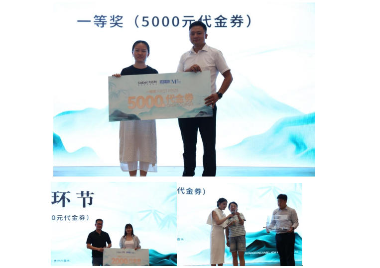 凈醛藝術漆