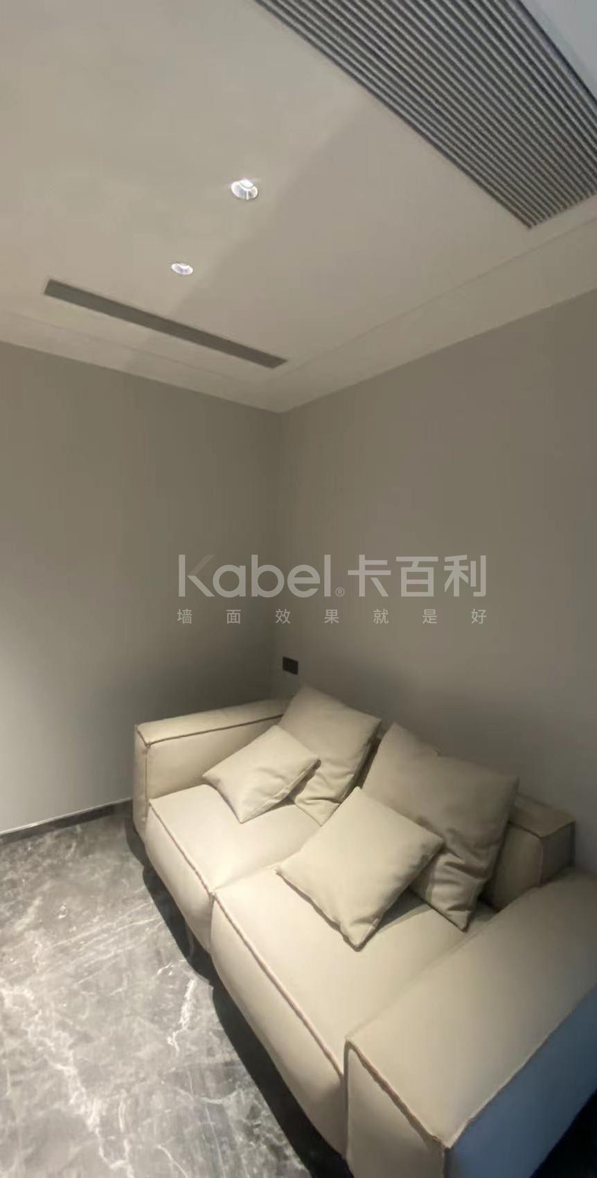 卡百利3D銀箔藝術漆