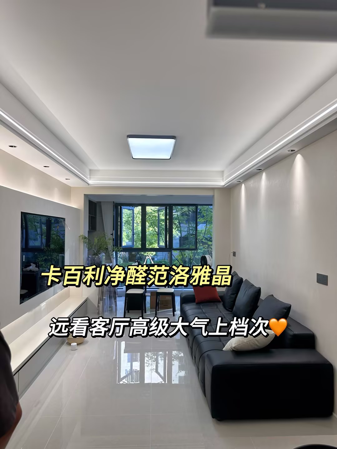 藝術漆的優缺點全面解析：裝修前必讀！