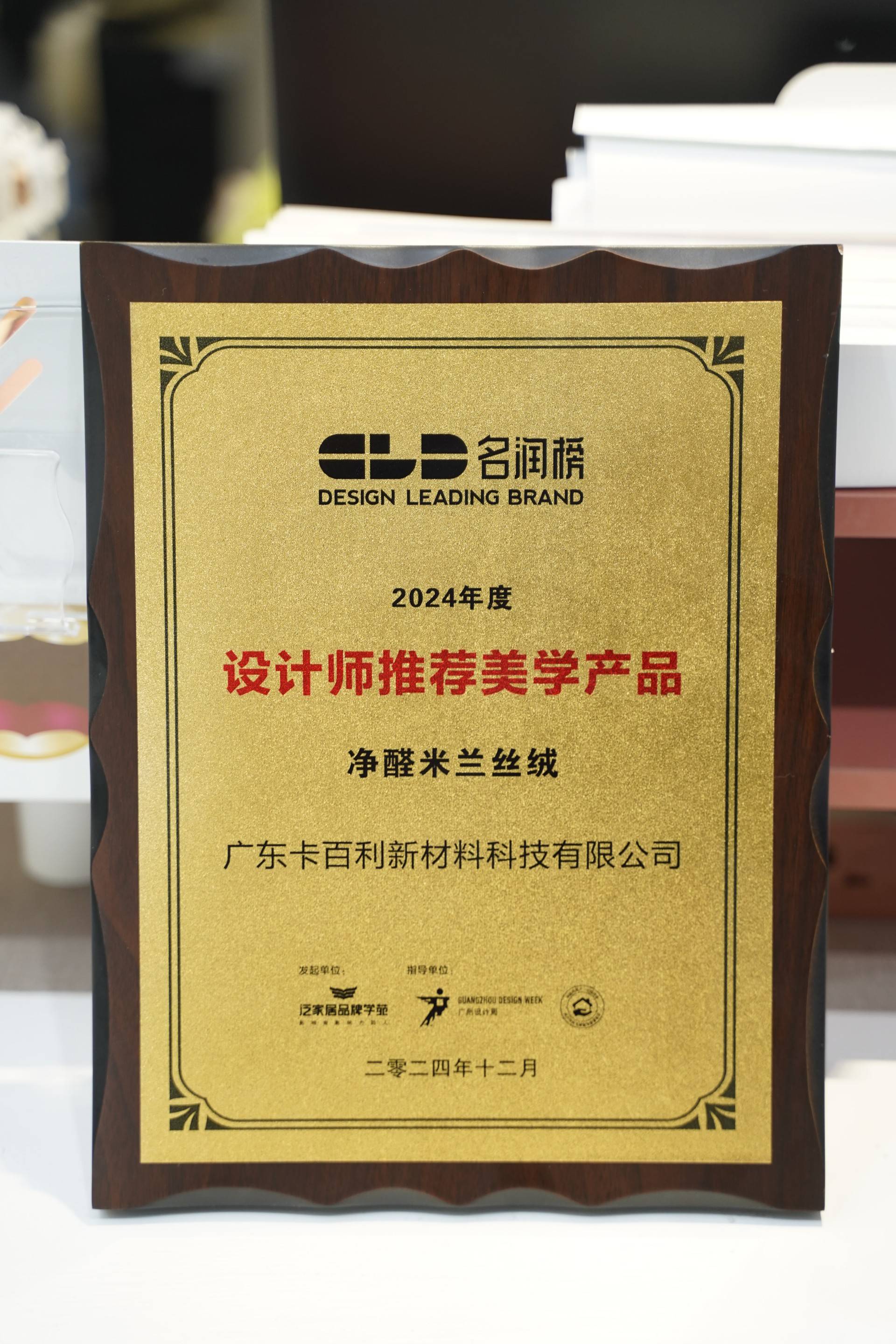 藝術漆墻面效果適合什么風格？多場景靈感方案推薦