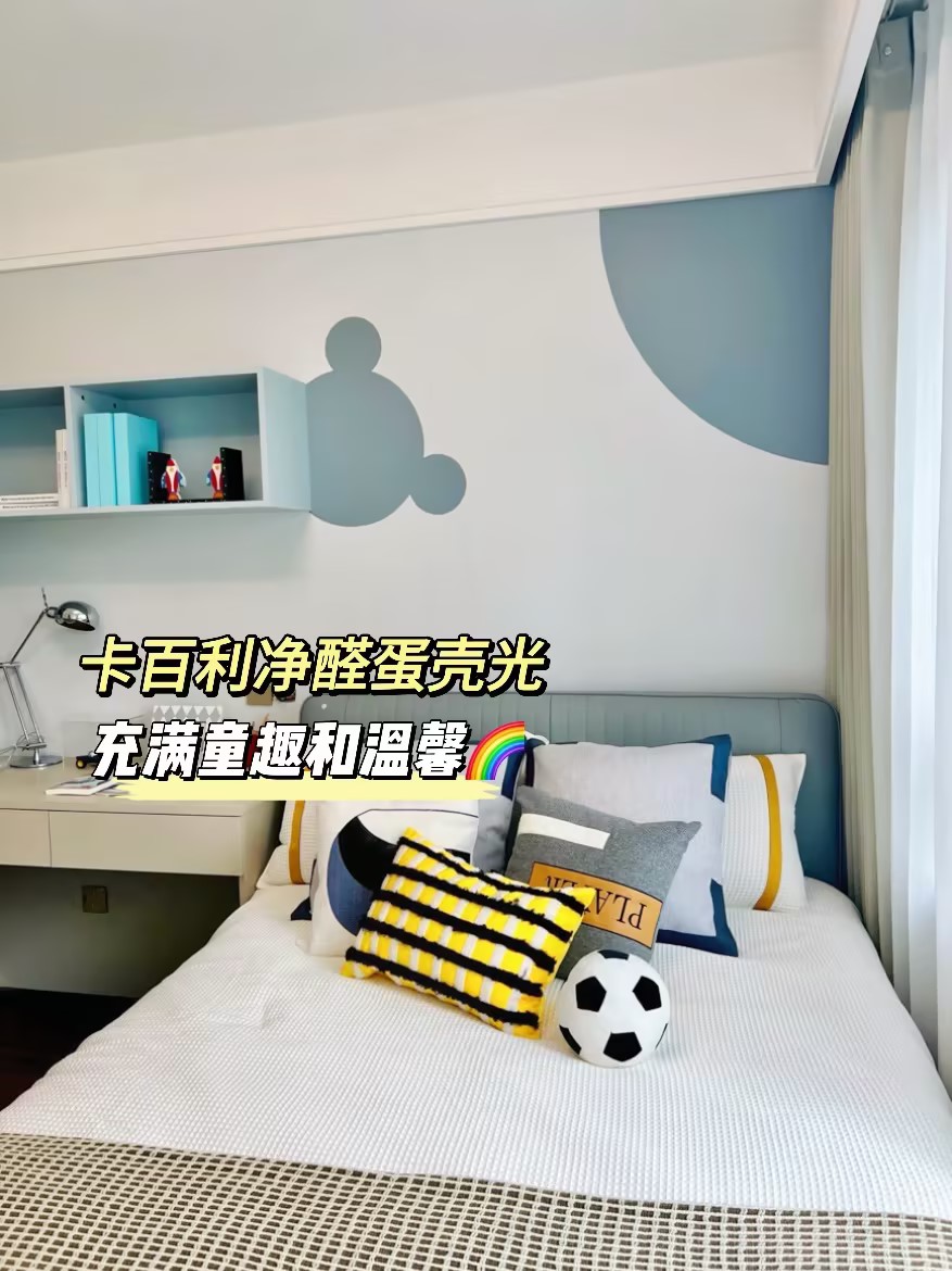 藝術漆墻面效果