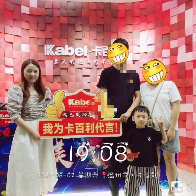 藝術涂料