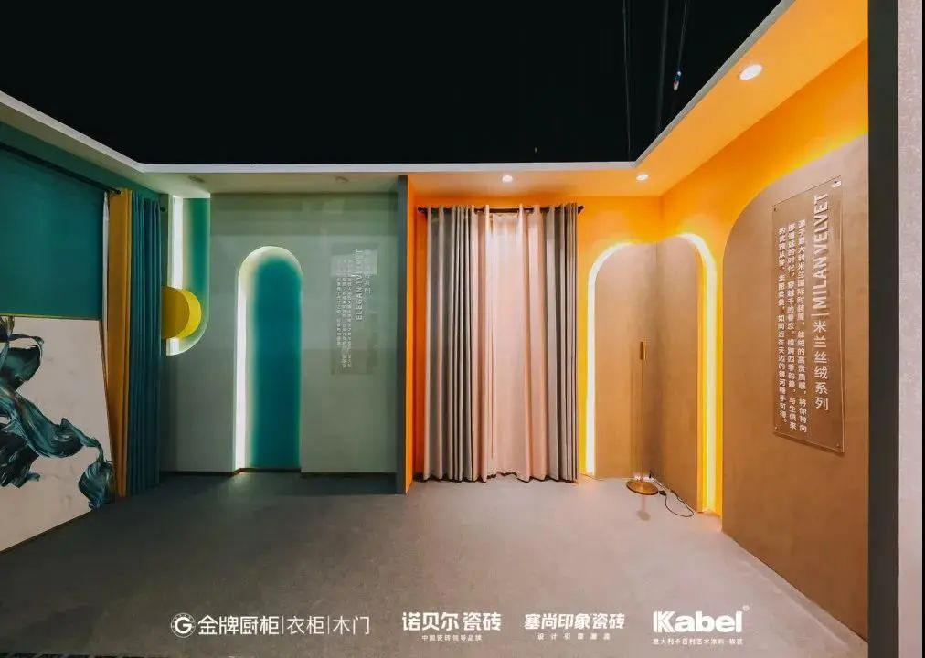 進口藝術涂料