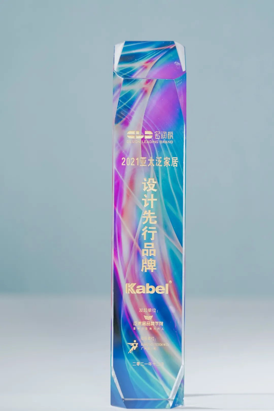 藝術涂料品牌