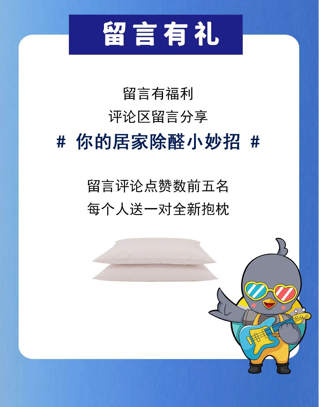 藝術漆