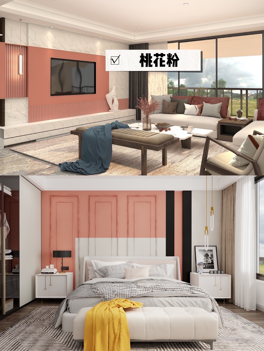 花園綠、水波綠、松石綠、星空藍(lán)、航海藍(lán)，愛(ài)慕紫