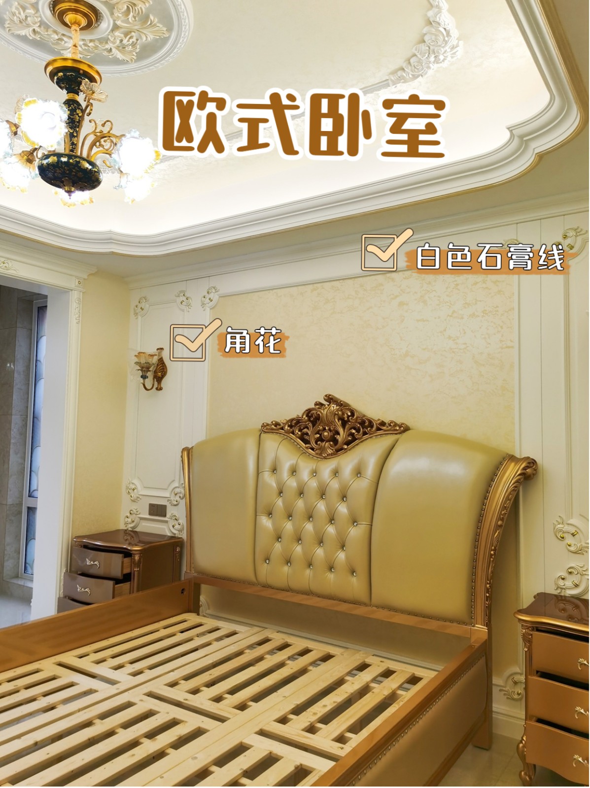 藝術涂料廠家品牌
